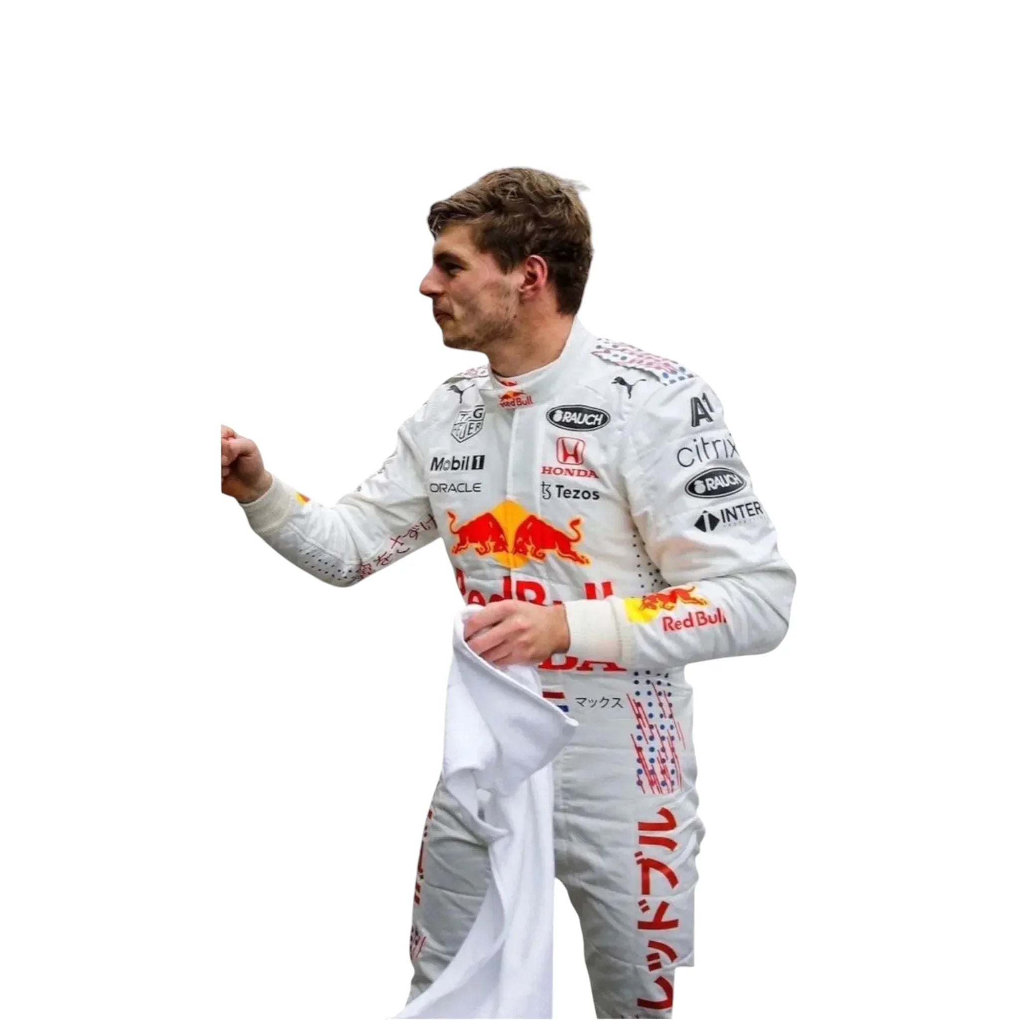 2021 Max Verstappen Turkish GP Red Bull F1 Race Suit